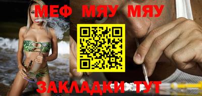 mix Ликино-Дулёво