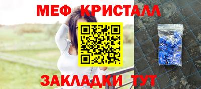 mix Ликино-Дулёво