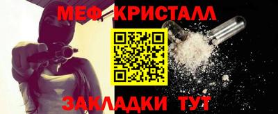 mix Ликино-Дулёво