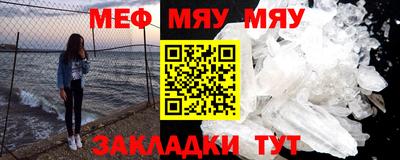 mix Ликино-Дулёво
