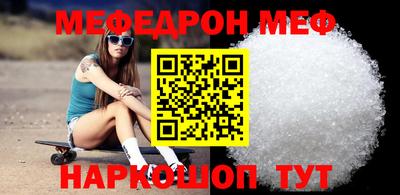 mix Ликино-Дулёво