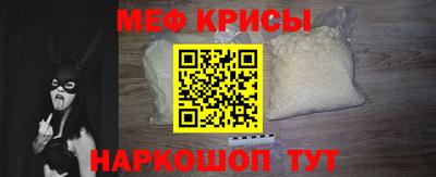mix Ликино-Дулёво