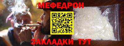 mix Ликино-Дулёво