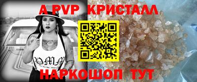 mix Ликино-Дулёво