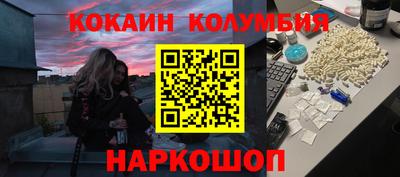ALPHA PVP Лесосибирск
