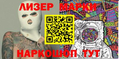 mix Ликино-Дулёво