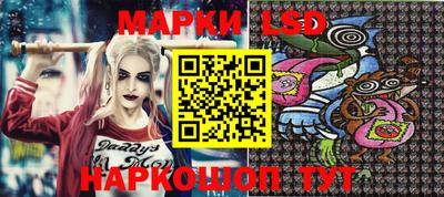 ALPHA PVP Лесосибирск
