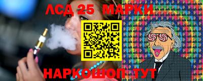 mix Ликино-Дулёво