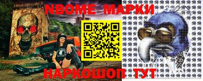 ALPHA PVP Лесосибирск