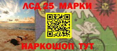 mix Ликино-Дулёво
