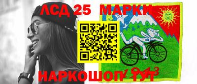 ALPHA PVP Лесосибирск
