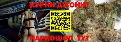 ALPHA PVP Лесосибирск