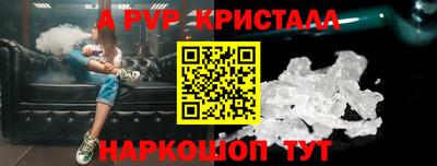 mix Ликино-Дулёво