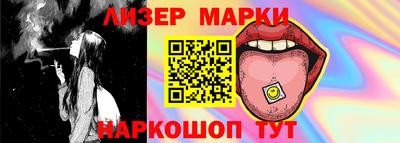 mix Ликино-Дулёво