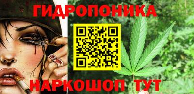mix Ликино-Дулёво