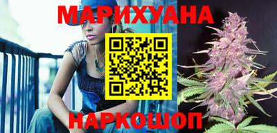 ALPHA PVP Лесосибирск