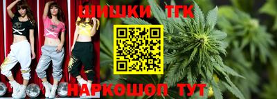 mix Ликино-Дулёво
