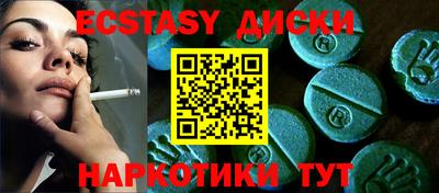 мефедрон мука Ливны