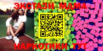 ALPHA PVP Лесосибирск
