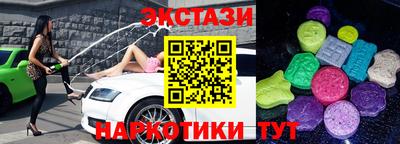 mix Ликино-Дулёво