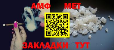 mix Ликино-Дулёво