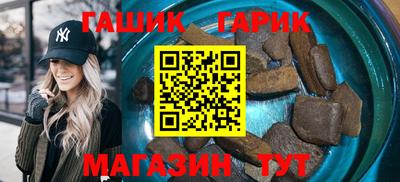 ALPHA PVP Лесосибирск