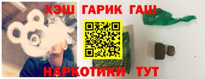 мефедрон мука Ливны