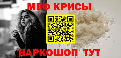ALPHA PVP Лесосибирск