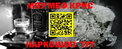 mix Ликино-Дулёво